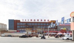 咸阳今日最新爆料电话,神秘电话揭开惊人真相！