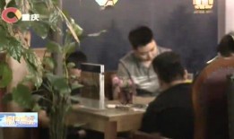 重庆命案大爆料视频,视频揭露惊人真相