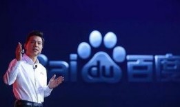 爆料新闻百度百科最新,揭秘事件背后的真相