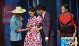 曾毅爆料玲花家产视频,视频曝光惊人内幕